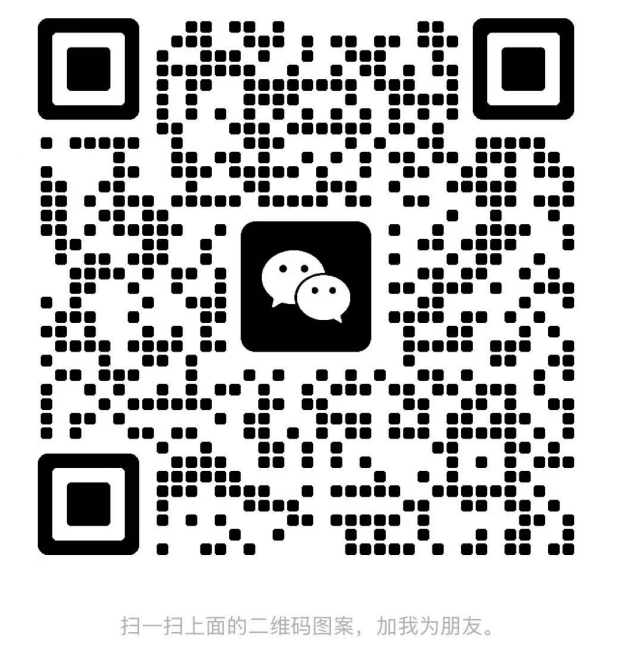 创客顾问企业微信二维码